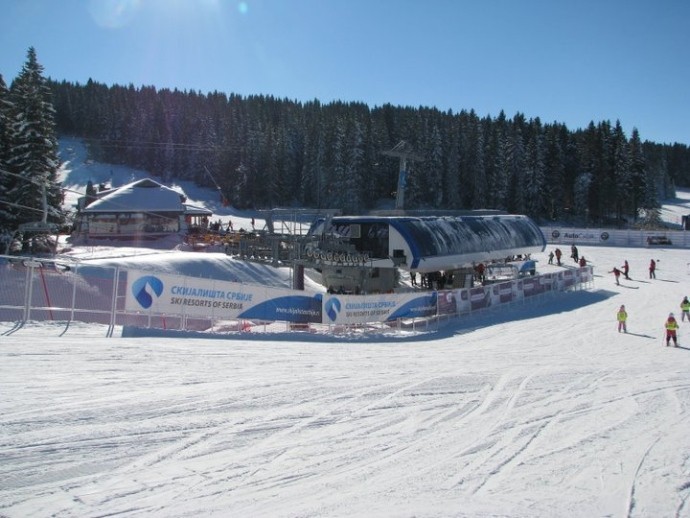 Ski centar 