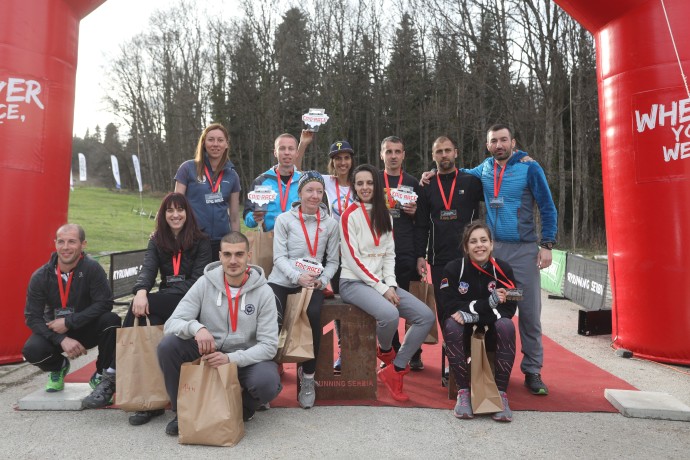 Foto: Skyrunning Serbia   