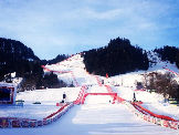 Kitzbuehel, SG (m): Najava trke Kitzbuehel, SG (m): Najava trke