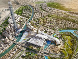 Dubai gradi najveće zatvoreno skijalište na svetu Dubai gradi najveće zatvoreno skijalište na svetu