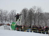 Održani ski skokovi u Vikićima 2013.